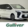 toyota voxy 2019 -TOYOTA--Voxy DBA-ZRR80W--ZRR80-0565506---TOYOTA--Voxy DBA-ZRR80W--ZRR80-0565506- image 1