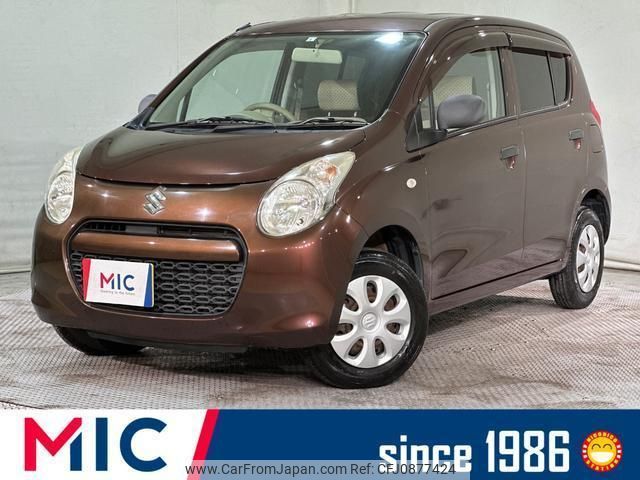 suzuki alto 2011 quick_quick_HA25S_HA25S-759364 image 1