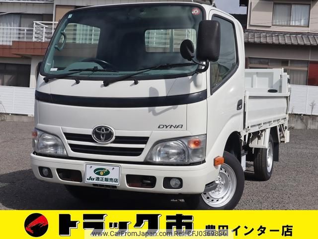 toyota dyna-truck 2016 GOO_NET_EXCHANGE_0207851A30240912W010 image 1