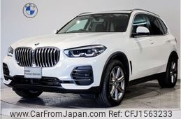 bmw x5 2022 CFJ1563233