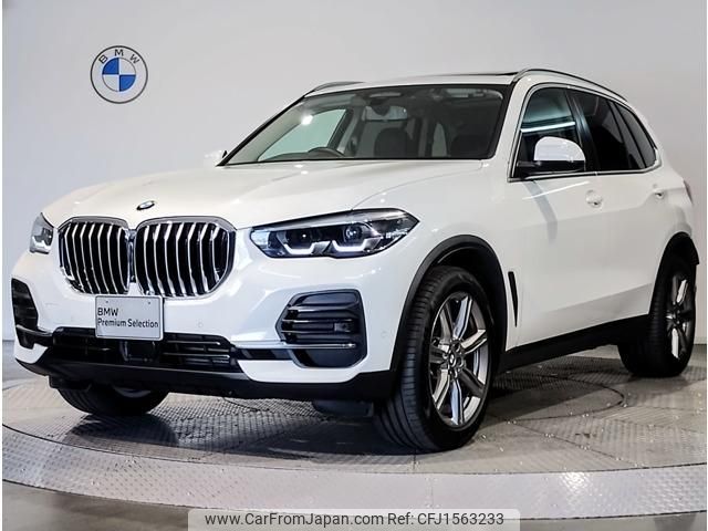 bmw x5 2022 CFJ1563233 image 1