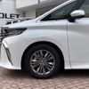 toyota alphard 2023 quick_quick_3BA-AGH40W_AGH40-0002837 image 9