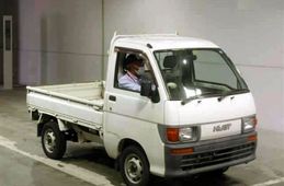 daihatsu hijet-truck 1998 No.15514