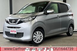 nissan dayz 2020 CFJ1644739