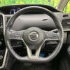 nissan serena 2017 -NISSAN--Serena DAA-GFC27--GFC27-032094---NISSAN--Serena DAA-GFC27--GFC27-032094- image 13