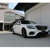 mercedes-benz s-class 2019 quick_quick_222058_WDD2220582A456975 image 1