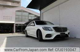 mercedes-benz s-class 2019 quick_quick_222058_WDD2220582A456975