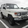 toyota landcruiser-70 1993 180909100657 image 2