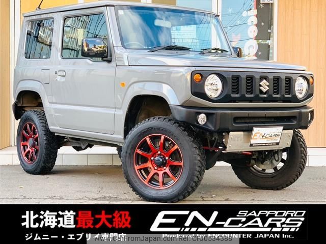 suzuki jimny 2021 -SUZUKI 【名変中 】--Jimny JB64W--202690---SUZUKI 【名変中 】--Jimny JB64W--202690- image 1