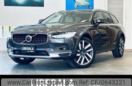 volvo v90 2022 -VOLVO--Volvo V90 5AA-PB420TM--YV1PZ06MCN1145244---VOLVO--Volvo V90 5AA-PB420TM--YV1PZ06MCN1145244-