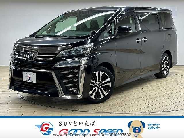 toyota vellfire 2018 -TOYOTA--Vellfire DBA-AGH30W--AGH30-0195764---TOYOTA--Vellfire DBA-AGH30W--AGH30-0195764- image 1