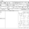 audi a5 2019 -AUDI 【横浜 31Hﾘ 7】--Audi A5 DBA-F5CYRL--WAUZZZF55KA068910---AUDI 【横浜 31Hﾘ 7】--Audi A5 DBA-F5CYRL--WAUZZZF55KA068910- image 3