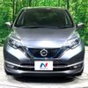 nissan note 2016 -NISSAN--Note DAA-HE12--HE12-006675---NISSAN--Note DAA-HE12--HE12-006675- image 16