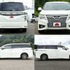 nissan elgrand 2016 CFJ1556612 image 3