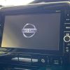 nissan serena 2017 -NISSAN--Serena DAA-GFC27--GFC27-055205---NISSAN--Serena DAA-GFC27--GFC27-055205- image 3