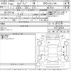 nissan elgrand 2016 -NISSAN--Elgrand PE52-053034---NISSAN--Elgrand PE52-053034- image 3
