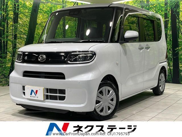 daihatsu tanto 2020 CFJ1795793 image 1