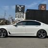 bmw 7-series 2017 -BMW--BMW 7 Series DLA-7D20--WBA7D02060G510292---BMW--BMW 7 Series DLA-7D20--WBA7D02060G510292- image 3