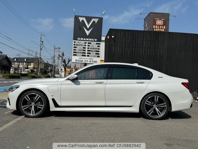 bmw 7-series 2017 -BMW--BMW 7 Series DLA-7D20--WBA7D02060G510292---BMW--BMW 7 Series DLA-7D20--WBA7D02060G510292- image 2