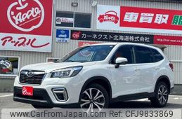 subaru forester 2018 -SUBARU 【名変中 】--Forester SK9--008095---SUBARU 【名変中 】--Forester SK9--008095-