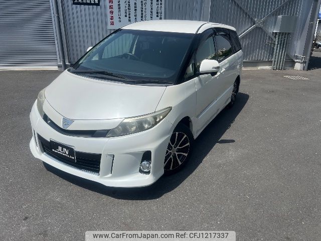 toyota estima 2013 -TOYOTA 【大宮 339ﾄ220】--Estima ACR50W--0158568---TOYOTA 【大宮 339ﾄ220】--Estima ACR50W--0158568- image 1