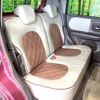 suzuki alto-lapin-chocolat 2015 CFJ1724112 image 9