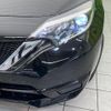 nissan note 2019 CFJ1737769 image 12