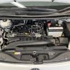 toyota voxy 2023 -TOYOTA--Voxy 6BA-MZRA90W--MZRA90-0040575---TOYOTA--Voxy 6BA-MZRA90W--MZRA90-0040575- image 19