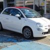fiat 500c 2022 CFJ1790562 image 1