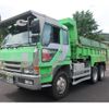 mitsubishi-fuso super-great 1995 GOO_NET_EXCHANGE_1100588A30240726W001 image 1