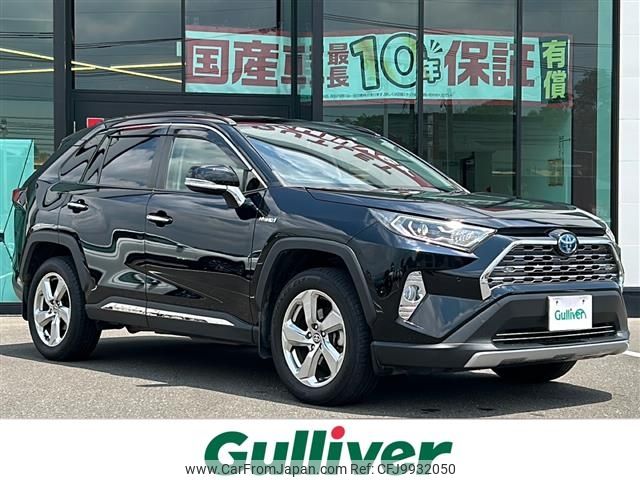 toyota rav4 2019 -TOYOTA--RAV4 6AA-AXAH54--AXAH54-4012899---TOYOTA--RAV4 6AA-AXAH54--AXAH54-4012899- image 1