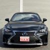 lexus rc 2016 quick_quick_DBA-ASC10_ASC10-6000332 image 7