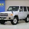 toyota land-cruiser 2015 -TOYOTA--Land Cruiser CBF-GRJ76K--GRJ76-1002292---TOYOTA--Land Cruiser CBF-GRJ76K--GRJ76-1002292- image 1
