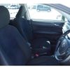 toyota corolla-fielder 2014 CFJ1787737 image 12