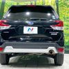 subaru forester 2018 CFJ1623478 image 15