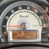 suzuki alto-lapin 2013 -SUZUKI--Alto Lapin DBA-HE22S--HE22S-812245---SUZUKI--Alto Lapin DBA-HE22S--HE22S-812245- image 10