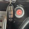 nissan elgrand 2014 -NISSAN--Elgrand DBA-TE52--TE52-070470---NISSAN--Elgrand DBA-TE52--TE52-070470- image 11