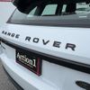land-rover range-rover-evoque 2018 CFJ1772299 image 58
