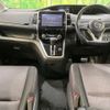 nissan serena 2016 -NISSAN--Serena DAA-GFC27--GFC27-020545---NISSAN--Serena DAA-GFC27--GFC27-020545- image 2