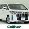 toyota alphard 2021 -TOYOTA--Alphard 3BA-AGH30W--AGH30-0382604---TOYOTA--Alphard 3BA-AGH30W--AGH30-0382604- image 1