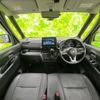 nissan roox 2024 CFJ1631530 image 14