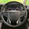 toyota vellfire 2019 -TOYOTA--Vellfire DBA-AGH30W--AGH30-0298196---TOYOTA--Vellfire DBA-AGH30W--AGH30-0298196- image 13