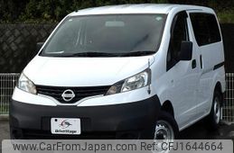 nissan nv200-vanette-van 2019 CFJ1644664