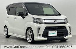 daihatsu move 2017 CFJ1860695