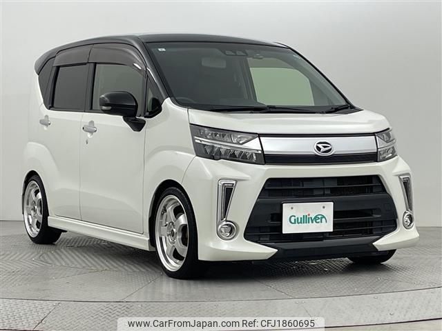 daihatsu move 2017 CFJ1860695 image 1