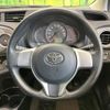 toyota vitz 2013 CFJ1585342 image 11