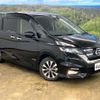 nissan serena 2019 -NISSAN--Serena DAA-GFC27--GFC27-148886---NISSAN--Serena DAA-GFC27--GFC27-148886- image 16