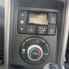 daihatsu copen 2019 CFJ1815304 image 16