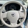 nissan dayz 2017 -NISSAN--DAYZ DBA-B21W--B21W-0465290---NISSAN--DAYZ DBA-B21W--B21W-0465290- image 10