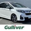 honda freed 2018 -HONDA--Freed DAA-GB7--GB7-1062466---HONDA--Freed DAA-GB7--GB7-1062466- image 1